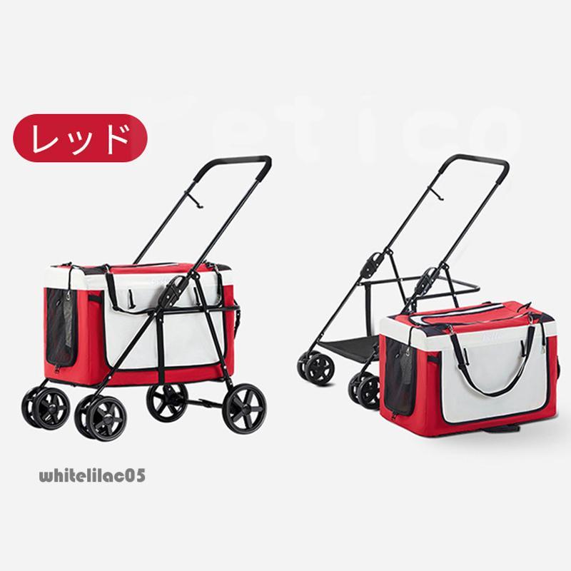 犬ベビーカー 犬用ベビーカー ペットカート 猫 犬 バギー 多頭用