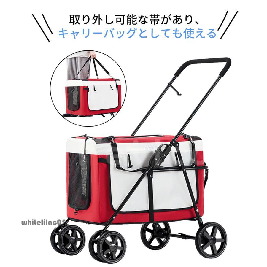 新品❤️ペットカート犬用ベビーカー　猫兼用　3way折りたたみ式　軽量コンパクト ペットカート 犬用ベビーカー 犬 カート 猫 バギー 猫犬兼用
