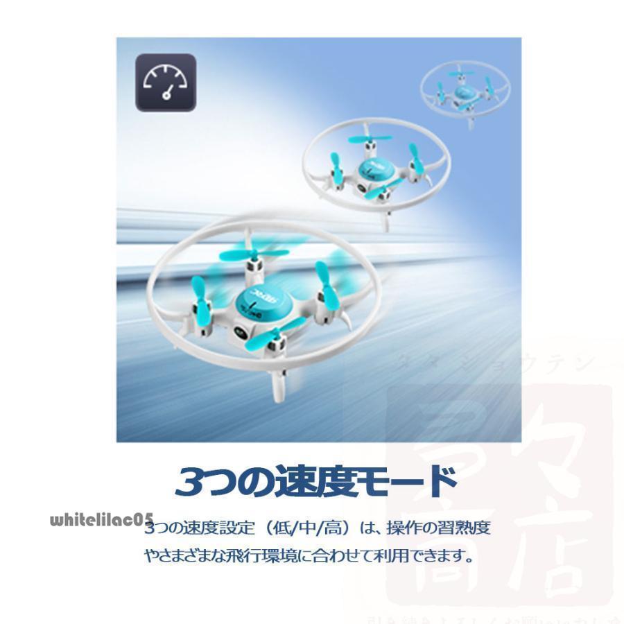 小型ドローン 100g未満 LEDライト付き 免許不要 子供向け カメラ付き