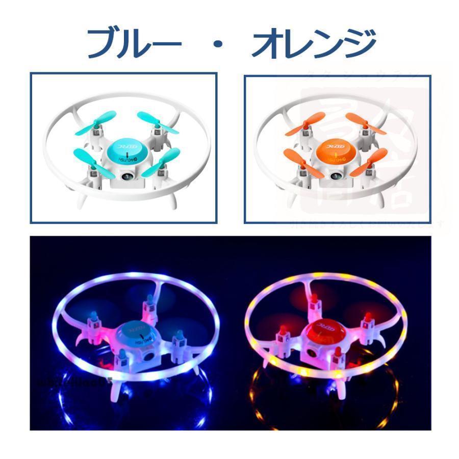 小型ドローン 100g未満 LEDライト付き 免許不要 子供向け カメラ付き