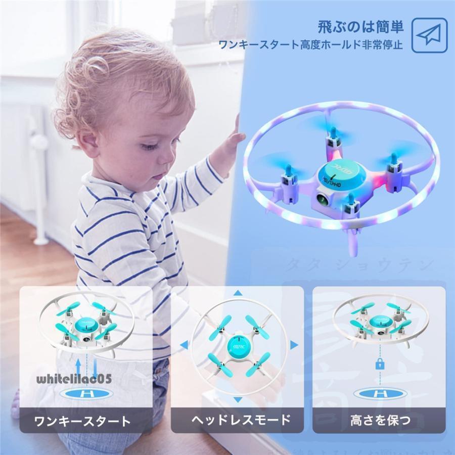 小型ドローン 100g未満 LEDライト付き 免許不要 子供向け カメラ付き