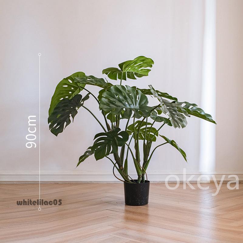 モンステラ モンステラツリー グリーン 観葉植物 造花 タヒチ 南国 夏