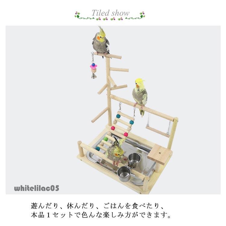 147mini様 リクエスト 2点 まとめ商品 バードトイ アスレチック 【公式