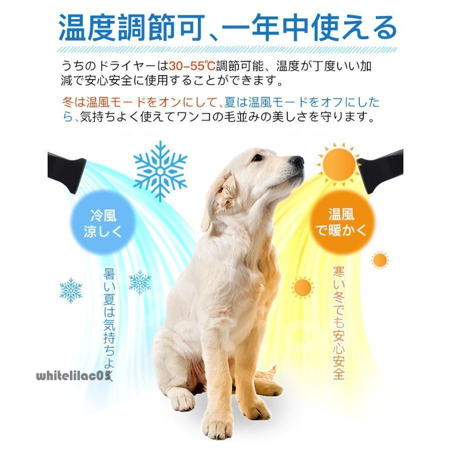 ペットドライヤー 1年保証！業務用 犬 ペットヘアードライヤー ペット