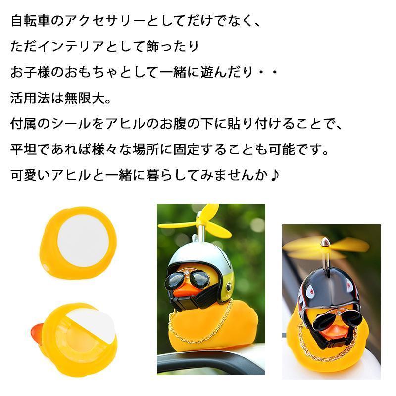 ヘレンド ハンドペイント アヒルとヒヨコ置物 3点セット ヘレンド ハンドペイント アヒルとヒヨコ置物 3点セット