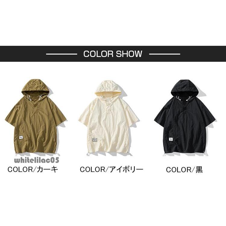 半袖パーカー メンズ アノラック ハーフジップ ナイロン