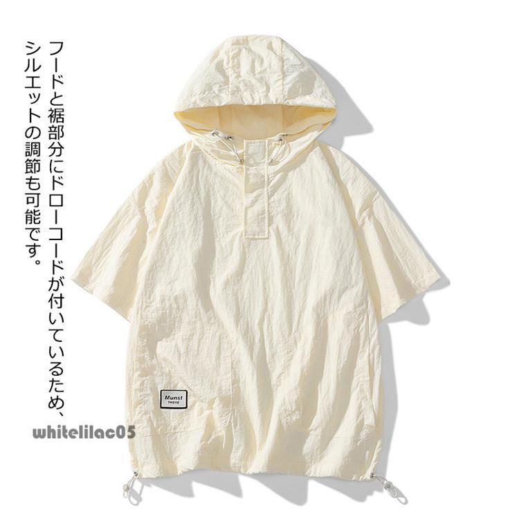 A.P.C. ナイロン ハーフジップ アノラック パーカー 実寸M サイズ A.P.C. アーペーセー ナイロン ハーフジップ アノラック