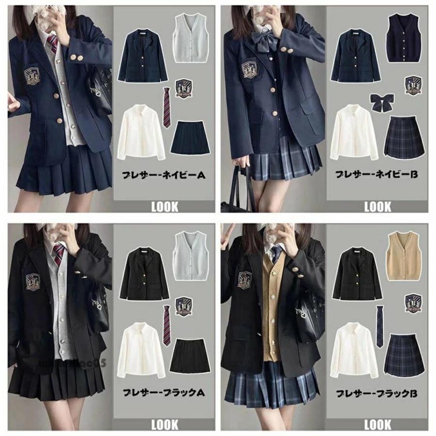 卒業式 スーツ JK制服 制服 女の子 6点セット 入学式 ベスト付 学校