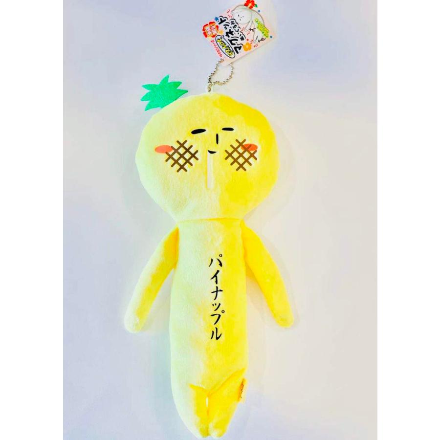 でかゆきお沖縄シリーズ マグネット入り パイナップル【お土産】【限定