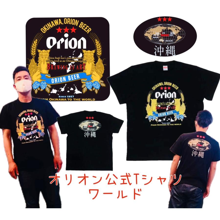 沖縄商業 ＴシャツMサイズ XLARGE 沖縄限定Tシャツ Mサイズ - メルカリ