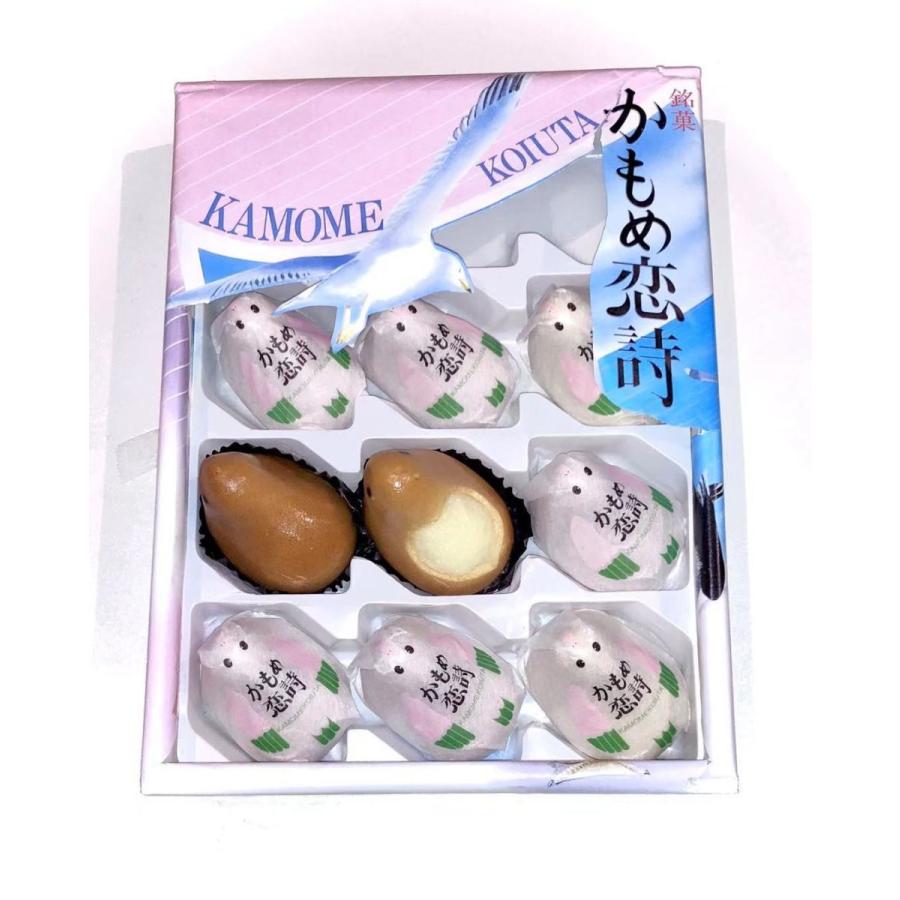 湘南 伊豆 土産 銘菓 かもめの恋詩 12個 Kamomekoiuta White Lily 満天shop 通販 Yahoo ショッピング