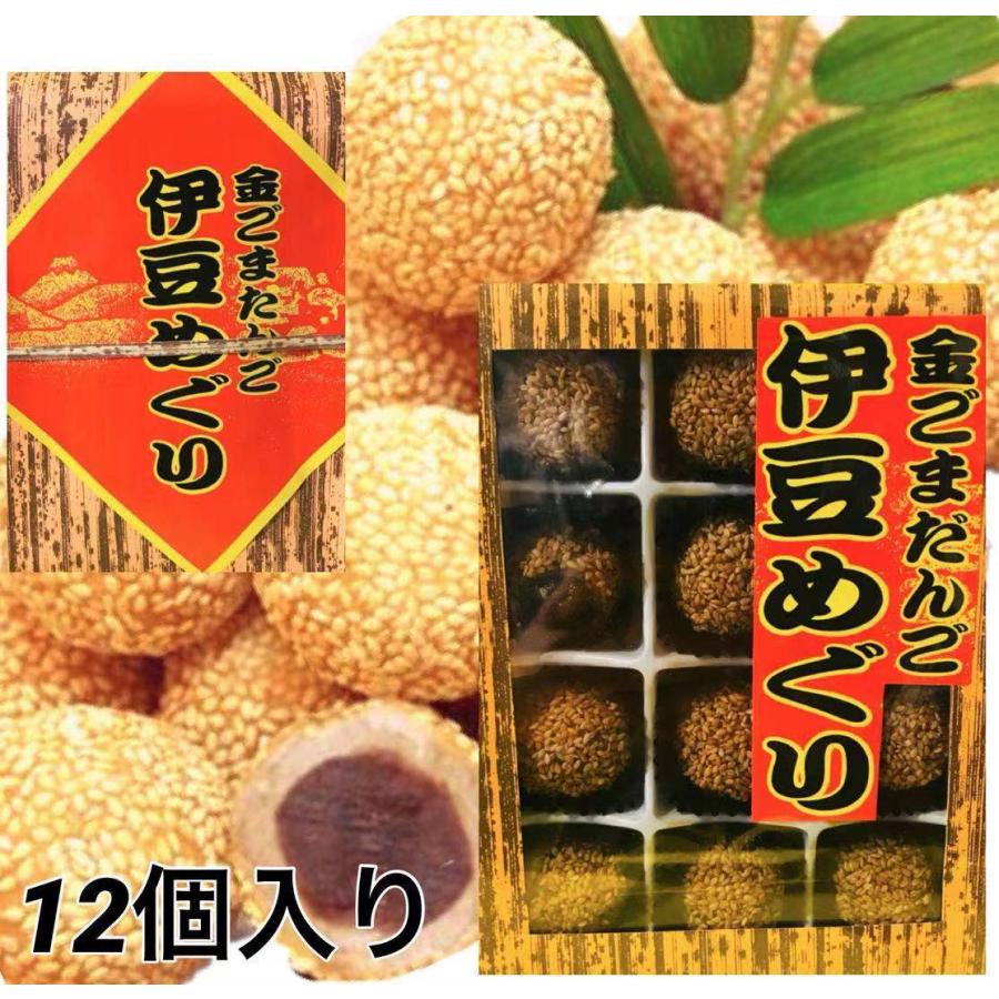 ジェイソン ウィンターズティー 30バック リラックス 癒しグッズ ハーブティー 食品 送料無料 東急ハンズ 日本の職人技