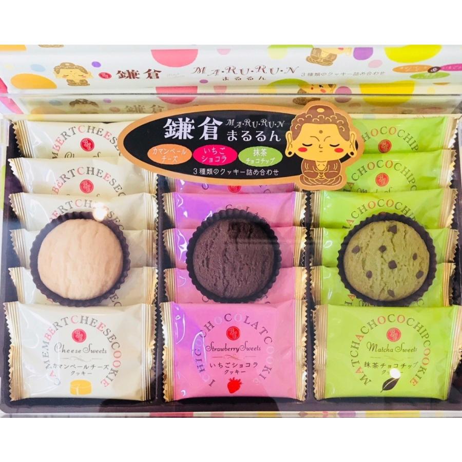 まるるん まるるんクッキー (大)｜伊勢志摩みやげセンター王将