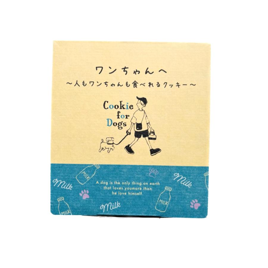 大人気！わんちゃん専用クッキー【ミルク味】【犬】【おやつ】ワン