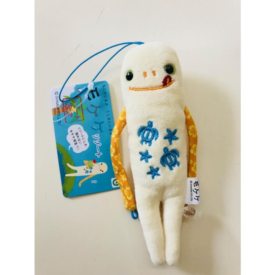 モケケ】139体ご当地ストラップ