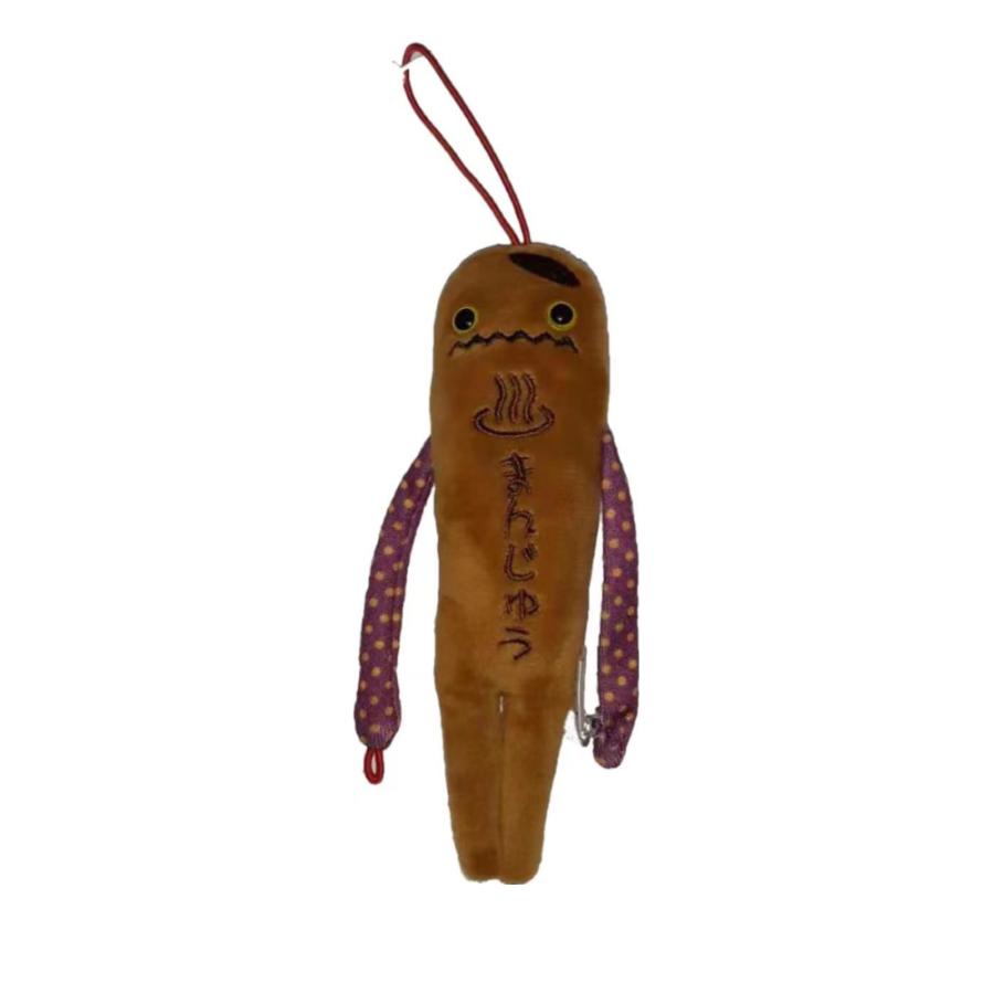 温泉まんじゅうもけけ【ご当地】【もけけ】【ストラップ】【限定