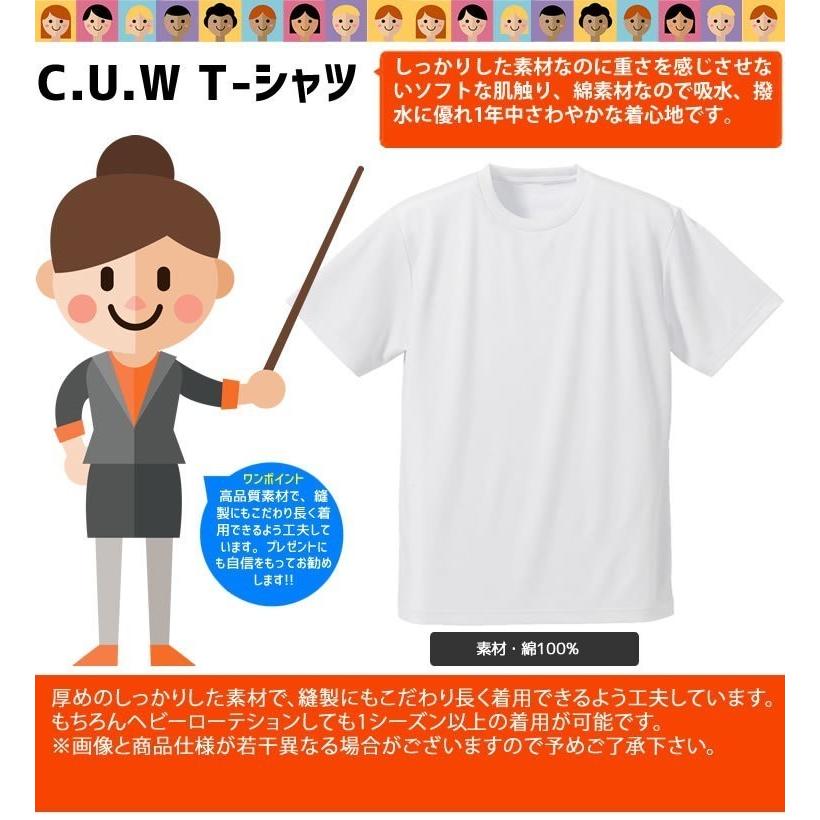 なんとかなる 根拠のない大丈夫 黒 おもしろｔシャツ ふざけtシャツ ユーチューバー お芸人 アイドル多数着用 Youtube Nanntokanaru White Lily 満天shop 通販 Yahoo ショッピング