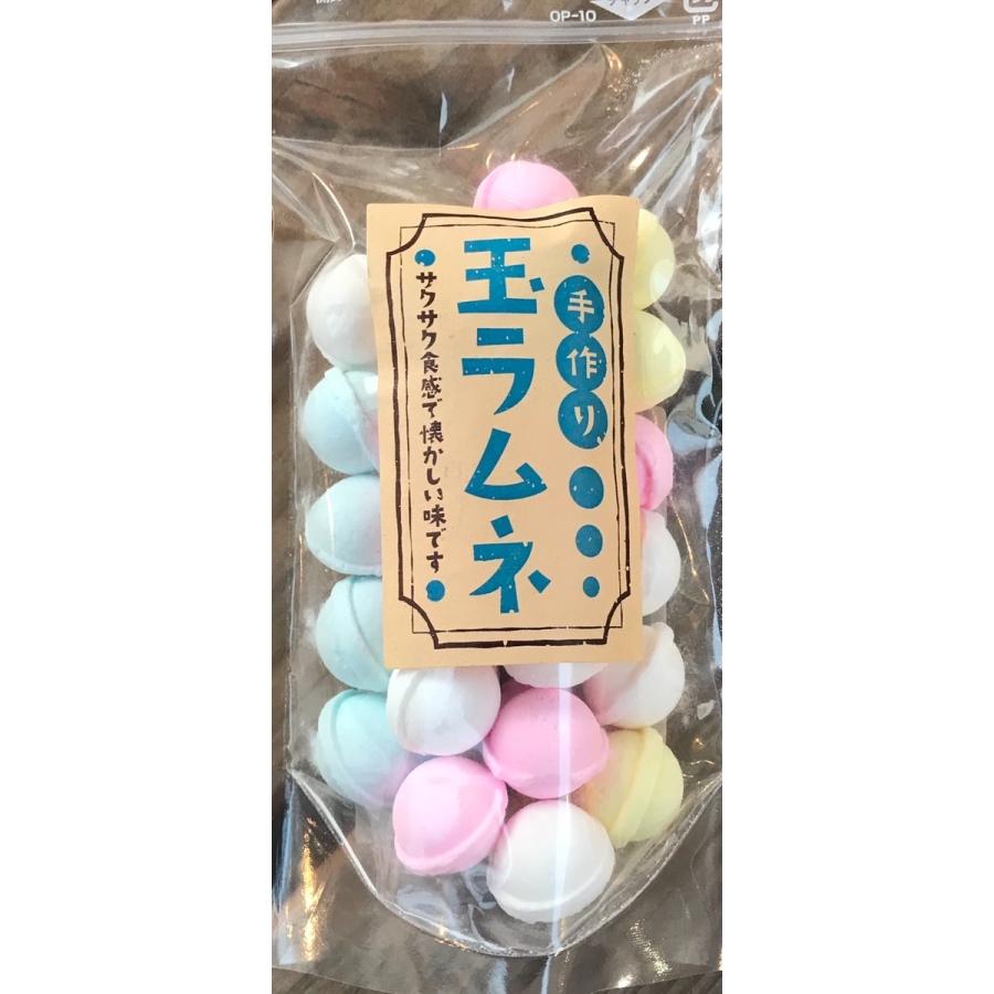 手作り 玉ラムネ 湘南 江の島 海 お土産 鎌倉 鎌倉土産 Ramune White Lily 満天shop 通販 Yahoo ショッピング