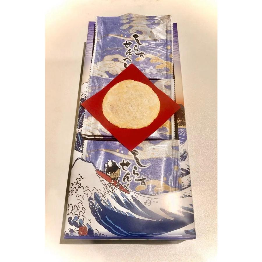 湘南しらすせんべい10枚入り【鎌倉】【湘南】【お土産】【しらす