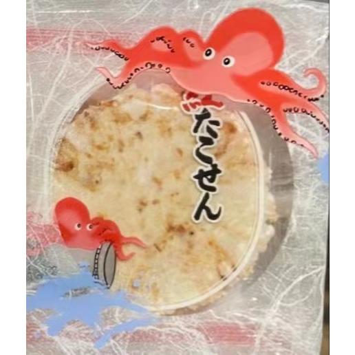 たこ三撰 1枚×10袋【湘南】【伊豆】【土産】【たこせん たこ三撰 1枚×10袋【湘南】【伊豆】【土産】【たこせん