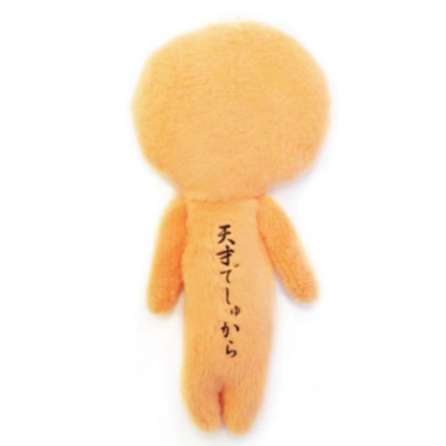 ゆきお部活シリーズ【バスケ】【ゆきお】【部活】【天才でしゅ