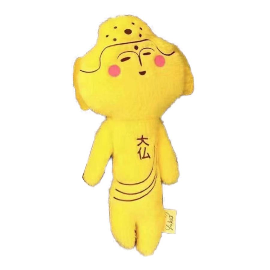 ゆきおシリーズ【大仏】【黄色】【ゆきお】【鎌倉】【お土産