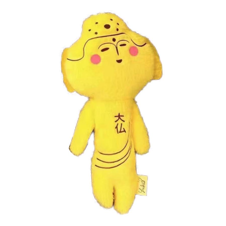 ゆきおシリーズ64点大量まとめ売り ご当地ゆきお 限定 ゆきおシリーズ47点＋おまけ1点 大量まとめ売り ご当地ゆきお 限定