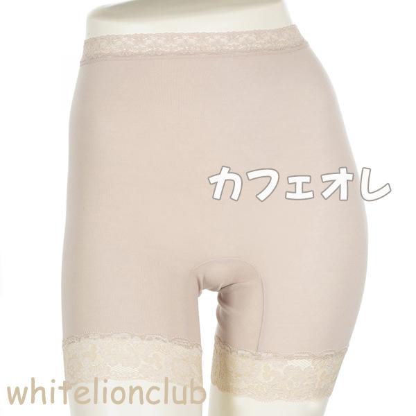 3分丈 ロングショーツ アツギ ビューティライン レーヨン綿混 椿オイル配合 3分丈パンティ 89210AS M/L/LL｜whitelionclub｜02