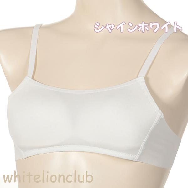 ノンワイヤーブラ ジュニアブラ アツギ ハイジュニ フラットタイプ ノンワイヤーブラジャー 93005AS S/M/L/LL｜whitelionclub｜03