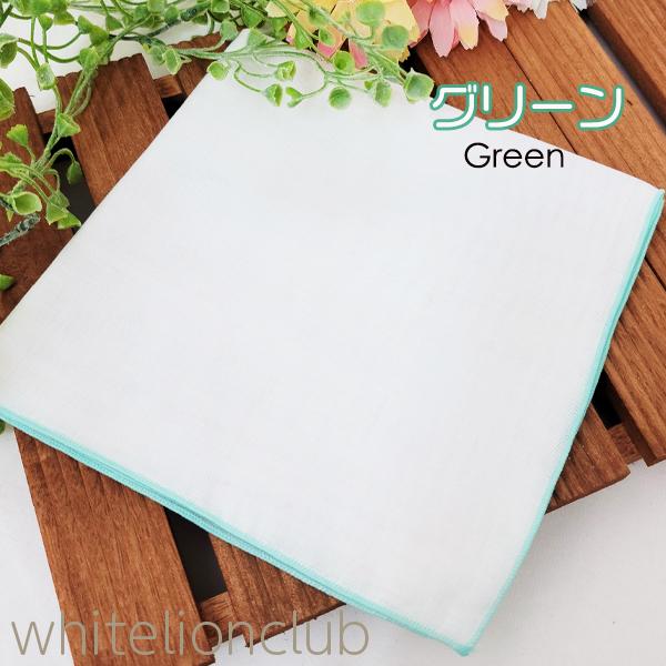 ガーゼハンカチ 縁取り 大判 日本製 約35cm×35cm |  | 03