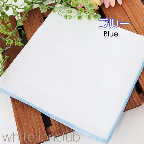 ガーゼハンカチ 縁取り 大判 日本製 約35cm×35cm |  | 05