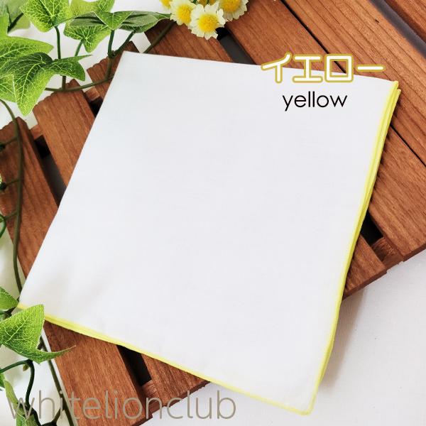 ガーゼハンカチ 縁取り 大判 日本製 約35cm×35cm |  | 06