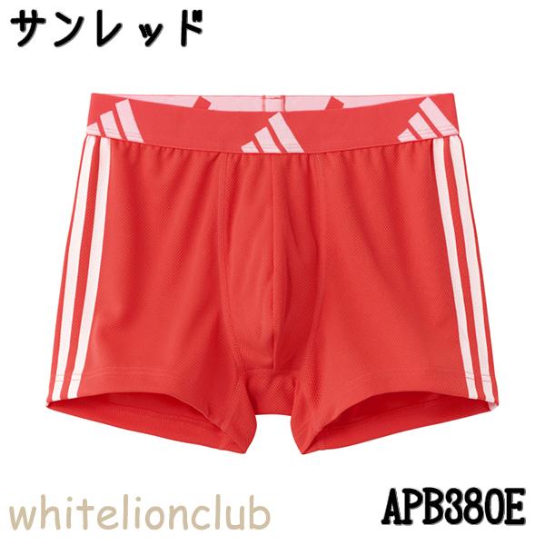 【3枚】Punkandyo RED ボクサーパンツ S GUNZE（グンゼ） adidas ボクサーパンツ 吸汗速乾 前とじ メッシュ M/L