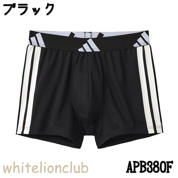 GUNZE（グンゼ） adidas ボクサーパンツ 吸汗速乾 前とじ メッシュ M/L