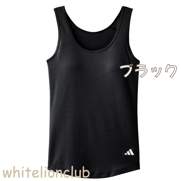 GUNZE グンゼ アディダス 吸汗速乾 ドライ ロゴ 綿混 APP3575-85