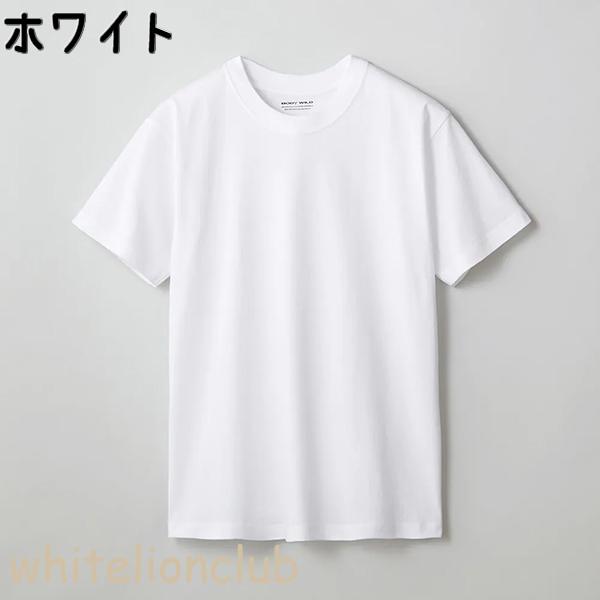 ヘビーウェイトTシャツ GUNZE グンゼ BODY WILD ボディワイルド アウターT 綿 BW5213 M/L/LL｜whitelionclub｜05