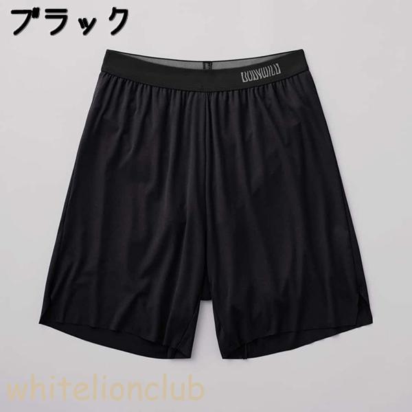 BODY WILD（ボディワイルド） グンゼ カットオフ ブリーフ内蔵 ロング