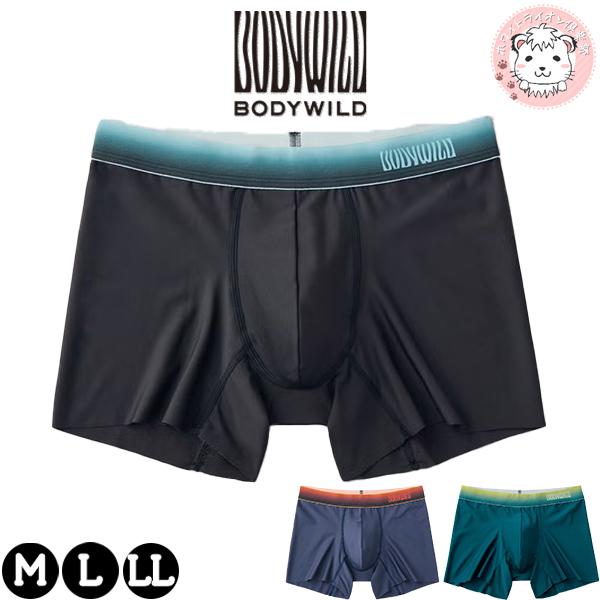 BODY WILD（ボディワイルド） グンゼ ボクサーパンツ EZX カットオフ