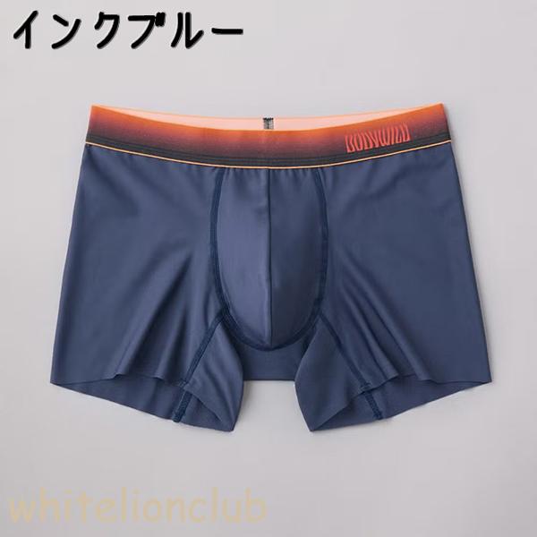 BODY WILD（ボディワイルド） グンゼ ボクサーパンツ EZX カットオフ