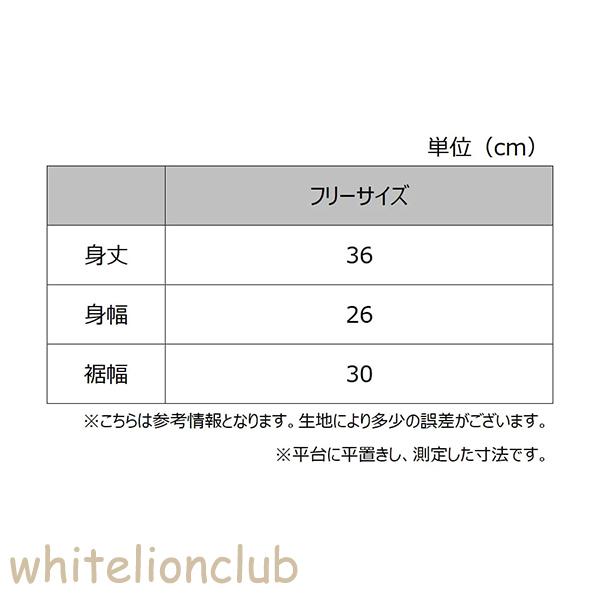 腹巻 レディース グンゼ シーファ お腹が冷えませんように 腹巻き ふっくら 極厚 吸湿発熱 はらまき CB5600N M-L｜whitelionclub｜14