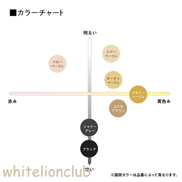 ストッキング アツギストッキング 強く丈夫で美しく パンティストッキング 3足組2セット FP11133P S-M/M-L/L-LL｜whitelionclub｜05