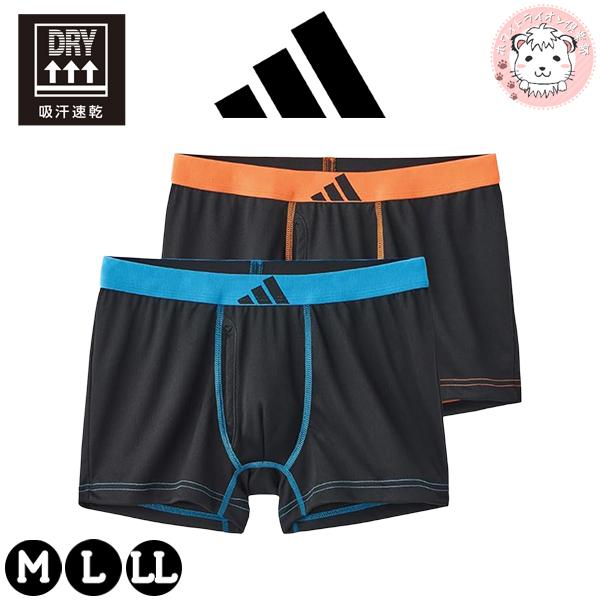 GUNZE（グンゼ） adidas ボクサーパンツ 2枚組 前あき 吸汗速乾