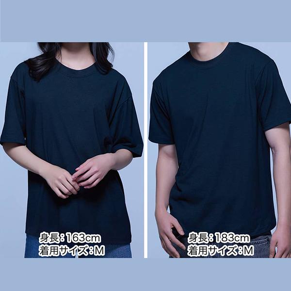 GUNZE（グンゼ） アセドロン クルーネックアウター Tシャツ 丸首 M/L