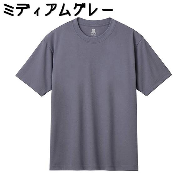 GUNZE（グンゼ） アセドロン クルーネックアウター Tシャツ 丸首 M/L