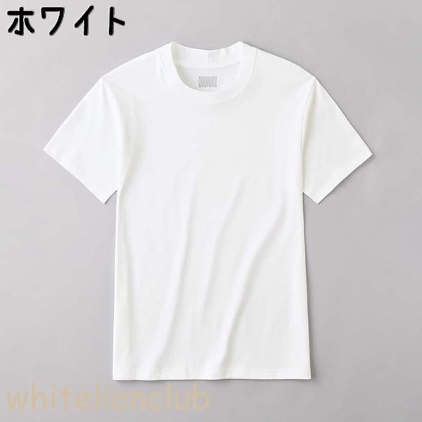 ホワイト クルーネック Tシャツ 男女兼用】綿100%クルーネックTシャツ(長袖) - ファッション通販
