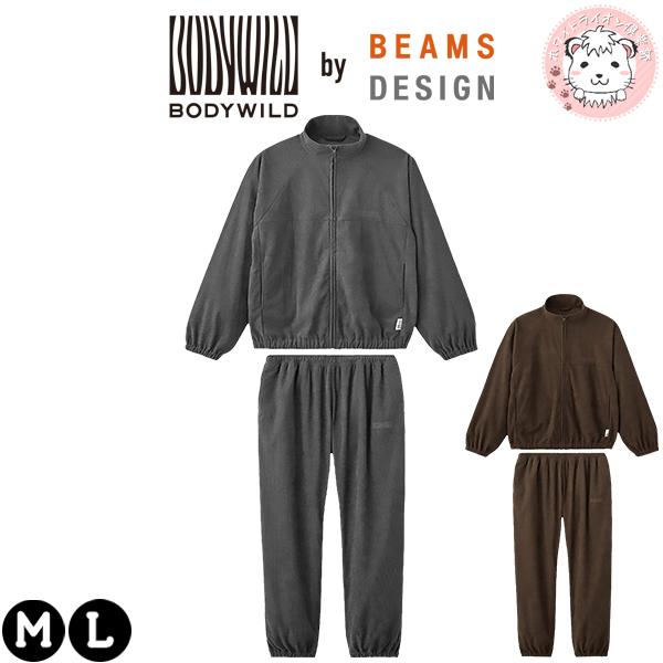 BEAUTY & YOUTH セットアップ M コーデュロイ GRAY BODY WILD（ボディワイルド） グンゼ ブルゾン パンツ セットアップ