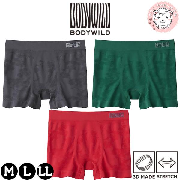 BODY WILD（ボディワイルド） グンゼ 3D-Boxer ボクサーパンツ 前とじ