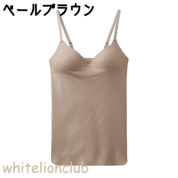 GUNZE（グンゼ） キレイラボ ブラキャミソール Fitte COOL カットオフ