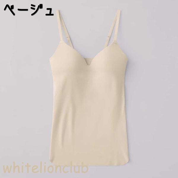 GUNZE（グンゼ） キレイラボ ブラキャミソール Fitte COOL カットオフ