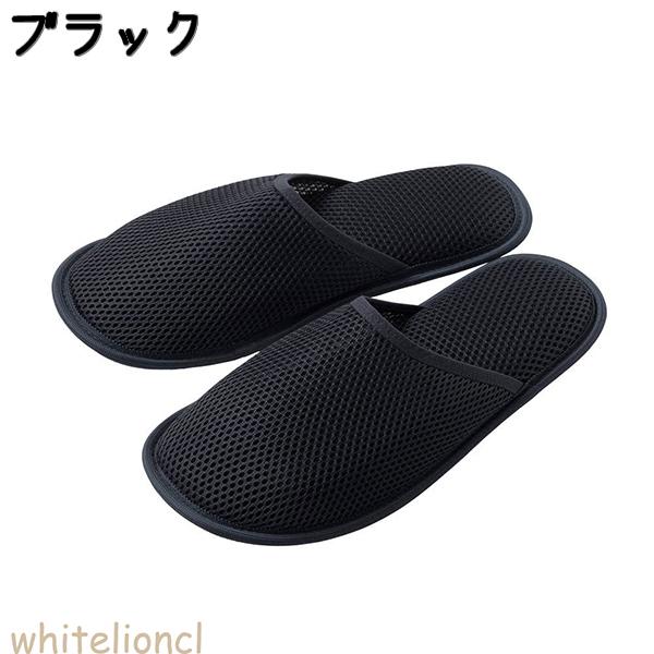 GUNZE（グンゼ） ウチコレ おうちスリッポン スリッパタイプ ルーム